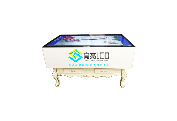 柜臺2